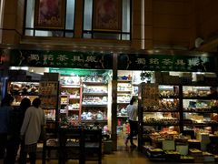 店内环境-海印缤缤广场