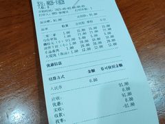 -晓成酒店(盐马路店)
