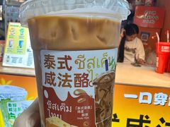 -大学城夜市