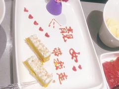 南瓜口味小点心-海底捞火锅(石厦时代广场店)