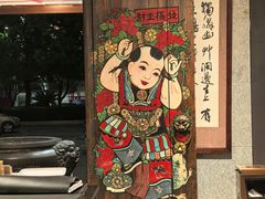 -福照楼汽锅鸡·云南菜(火车站锦江店)