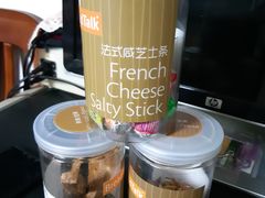 -BreadTalk面包新语·烘焙蛋糕(中华广场店)