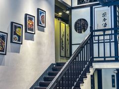 -茶叁酒肆·楚味江湖(菱角湖店)