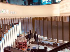 -盒马鲜生(悦峰店)