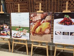 -石梅湾威斯汀度假酒店-品味餐厅·川湘菜·海鲜风味火锅·手工面食·万州烤鱼·口味牛蛙·小龙虾
