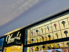-VENCHI 闻绮(上海佛罗伦萨小镇店)
