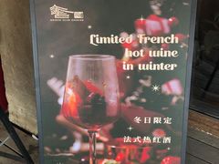 -祝甸砖窑文化馆