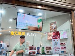 -康乐(滨江道店)
