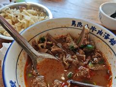 -清真马杰山牛肉汤馆