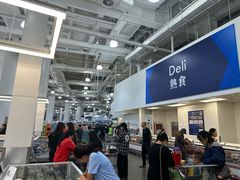 -山姆会员商店(亦庄创意生活广场店)