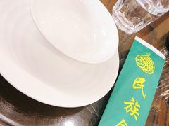 -民族饭荘(新华大街店)