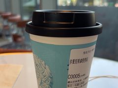 多重坚果拿铁-LAVAZZA拉瓦萨咖啡(星荟中心店)