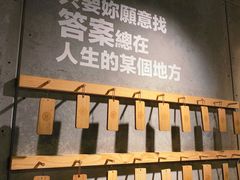-大连圣亚海洋世界