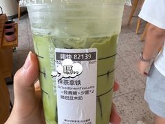 -星巴克(苏州泰华店)