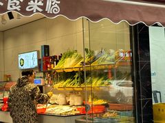 -健跳小海鲜(人民路店)
