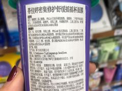 -全家便利店(金坛路店)