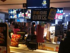 -麦当劳(团结湖店)