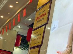 -品品味削面馆