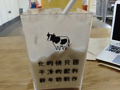 -兰熊鲜奶(昌平悦荟店)