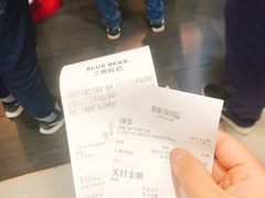 账单-兰熊鲜奶(西直门凯德mall店)