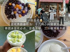 -衣裳街历史文化街区