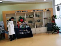 -童程童美信奥赛科技特长·乐高编程科创机器人(富兴校区)