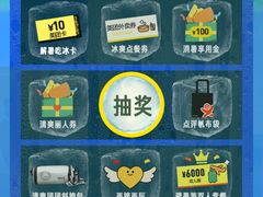 -上海新协通国际大酒店