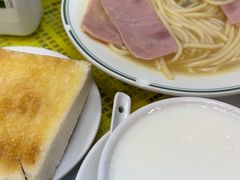 -澳洲牛奶公司(佐敦店)