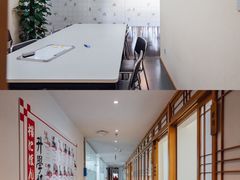 -樱花国际日语(徐家汇中心)