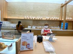 -银座仁志川GinzaNishikawa(长宁龙之梦店)