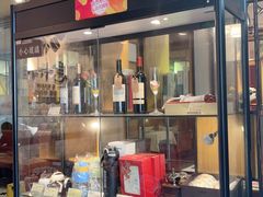 -意卡菲·欢乐聚会餐厅(华侨店)