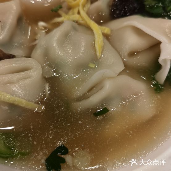 小日子粥铺(永祥大厦店)