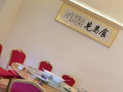 -亲子百果农庄