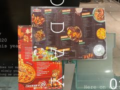 -棒约翰比萨·意面(剑河店)