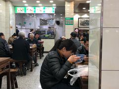 -老白家水盆羊肉