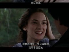 -CGV影城(万象城激光IMAX店)