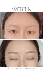 -久匠·纹眉纹绣半永久