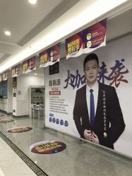 -丽都整形美容医院·全国连锁旗舰店