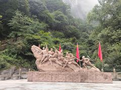 -华山风景名胜区