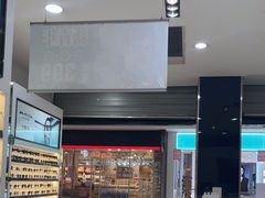 -宝岛眼镜(慈溪大润发店)