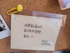 -长颈鹿咖啡(大学路店)