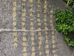 -烟台山景区