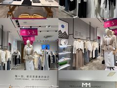 -首创奥特莱斯(昆山店)