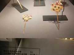 -上海观复博物馆