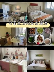 -奕新一诺台式母婴护理中心(我格广场店)