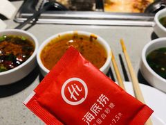 -海底捞火锅(宝龙广场夜宵主题店)