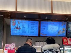 菜单-奈雪的茶(大连新玛特店)