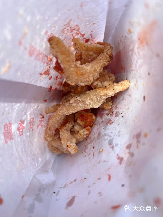 香酥鸡排(京汉大道店)图片