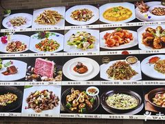 -果然居酒家 · 顺德园林私房菜