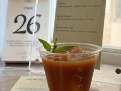-O.P.S. CAFE